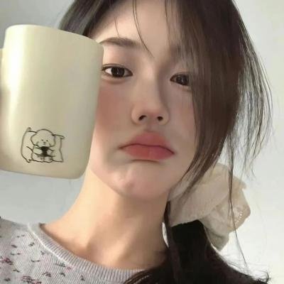 寻觅